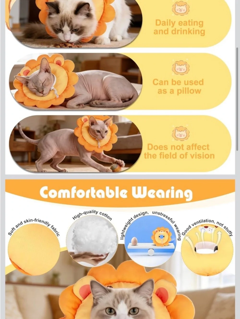 NWT Lion Plush Cat Cone Collar - Orange